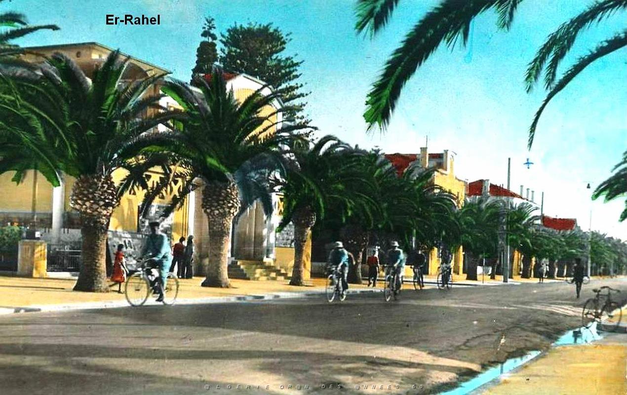 Er rahel 606.jpg